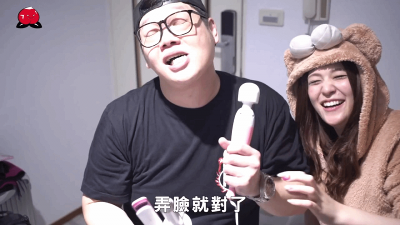 【Seven Peach x橘玛莉season01】Ep7-古佃偷看AV女优洗澡，行李开箱橘玛丽玩按摩棒玩到高潮